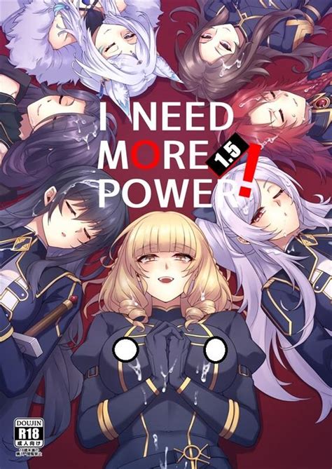 eminence in shadow hentai|WE NEED MORE POWER! + Alpha Kagenou » nhentai: hentai。